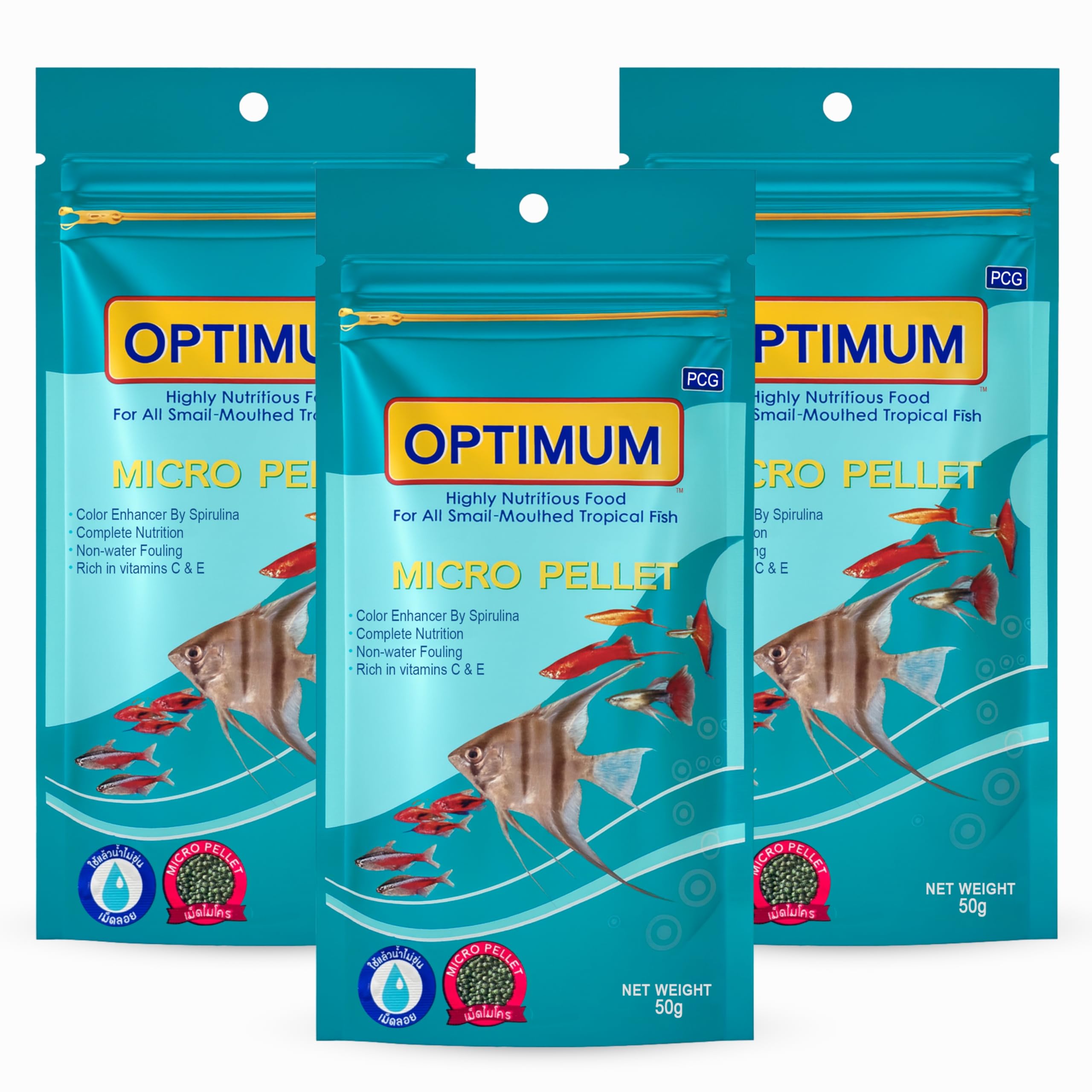 Foodie Puppies Optimum Micro Pellet Fish Food, 50g x 3 for All Small-Mouthed Tropical Fish Highly Nutritious Food with Free Key Ring