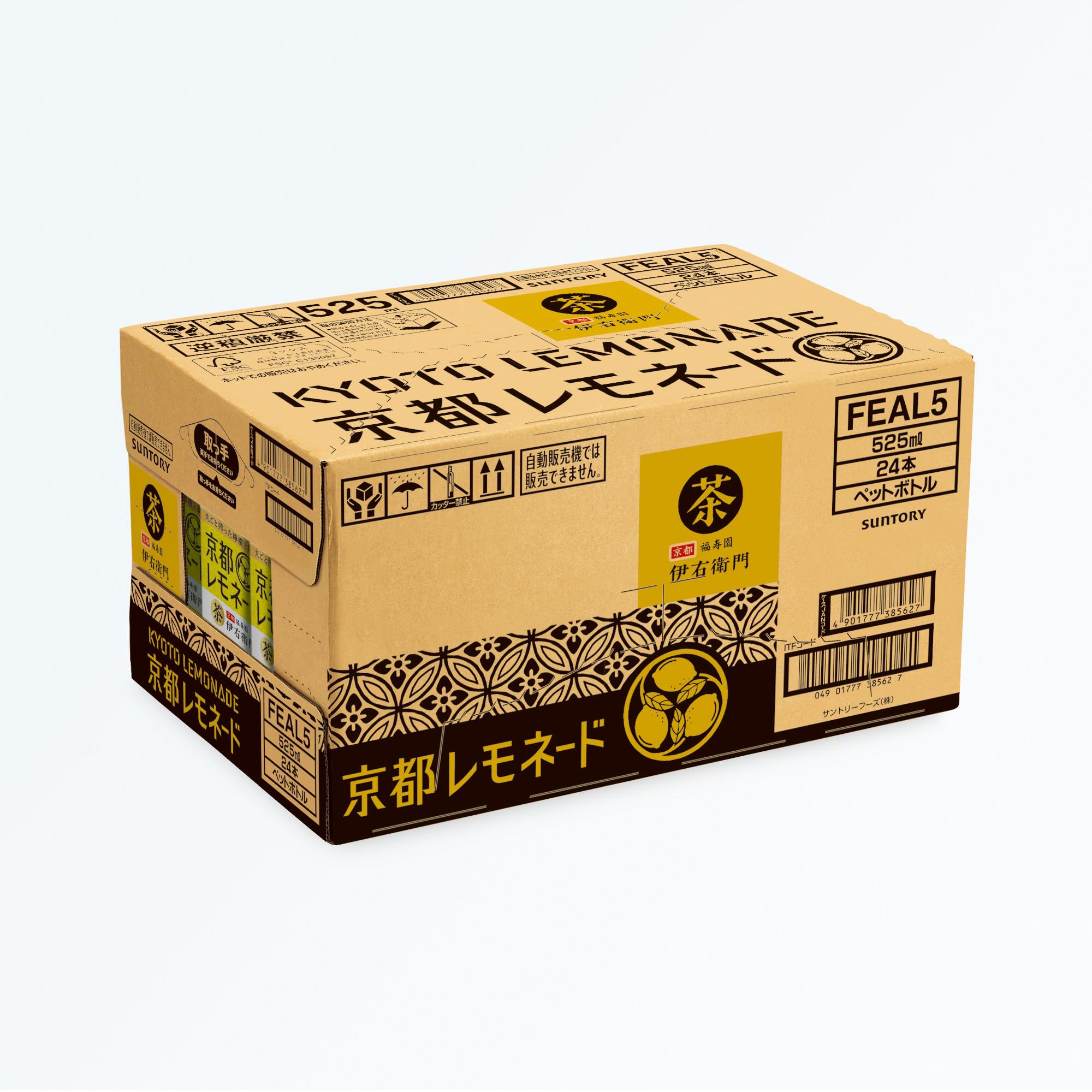 サントリー伊右衛門京都レモネード525ml×24本