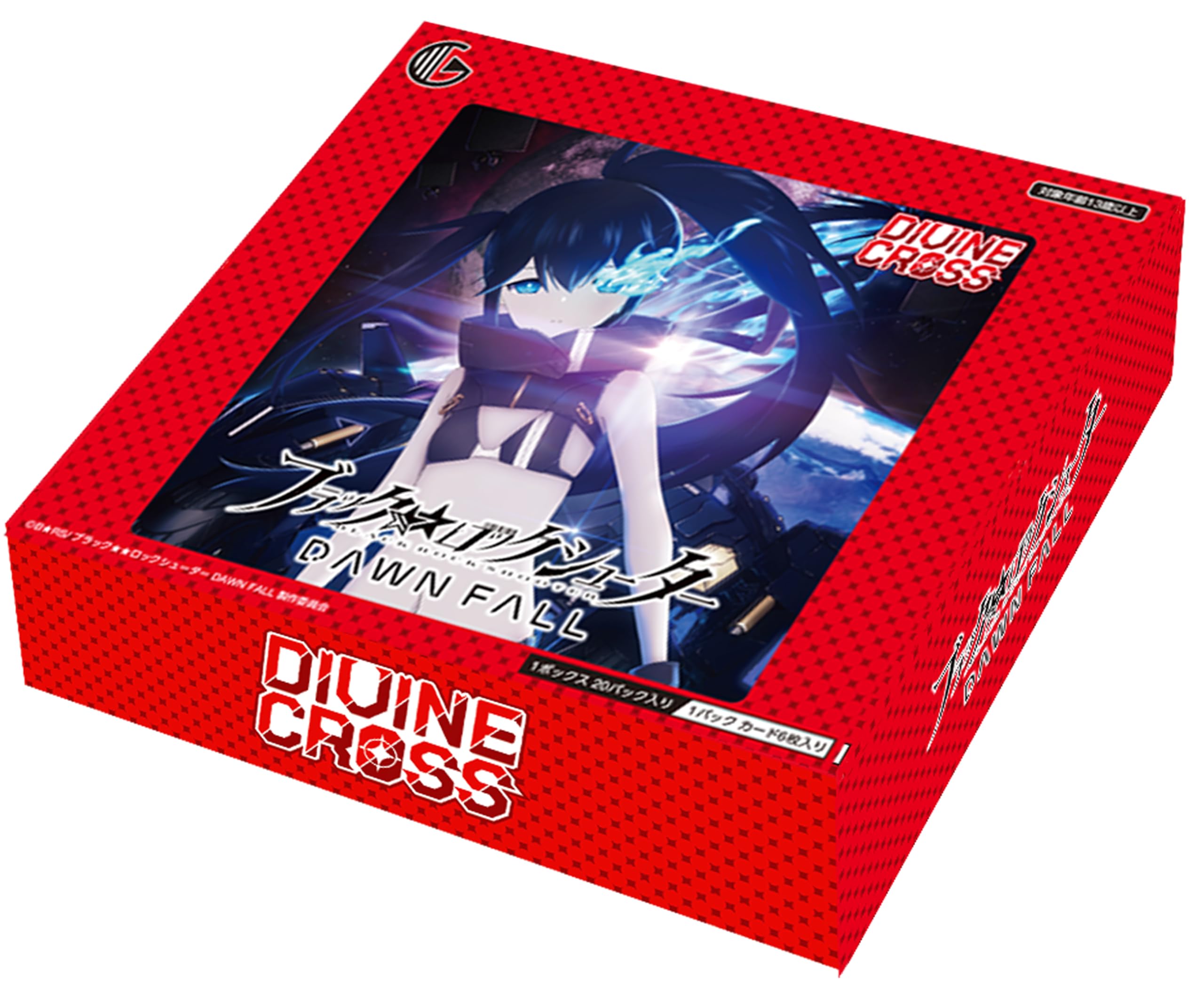 ブラックロックシューター イラストカード ブロマイド 2枚セット Amazon.co.jp: TCG ブラックロックシューター DAWN FALL DIVINE CROSS