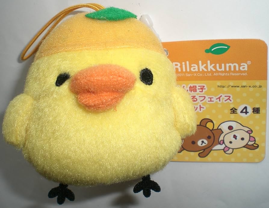 リラックマ コリラックマ キイロイトリ ぬいぐるみ イチゴ帽子 ベレー帽 リラックマ コリラックマ キイロイトリ ぬいぐるみ イチゴ帽子
