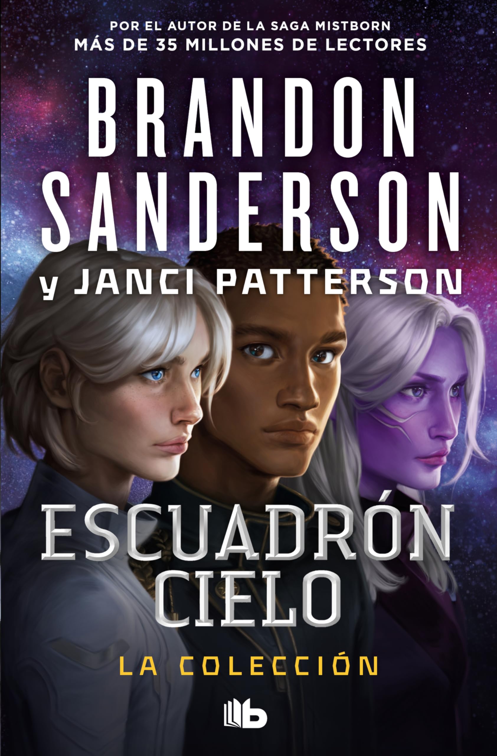 Estuche Escuadrón (Contiene: Escuadrón | Estelar | Citónica | Escuadrón Cielo | Desafiante): Contiene Escuadrón / Estelar / Citónica / ... / Starsight / Cytonic / Defiant (Ficción)