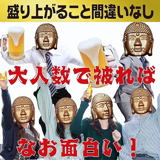 81lupSSd4CL._AC_SX522_.jpg