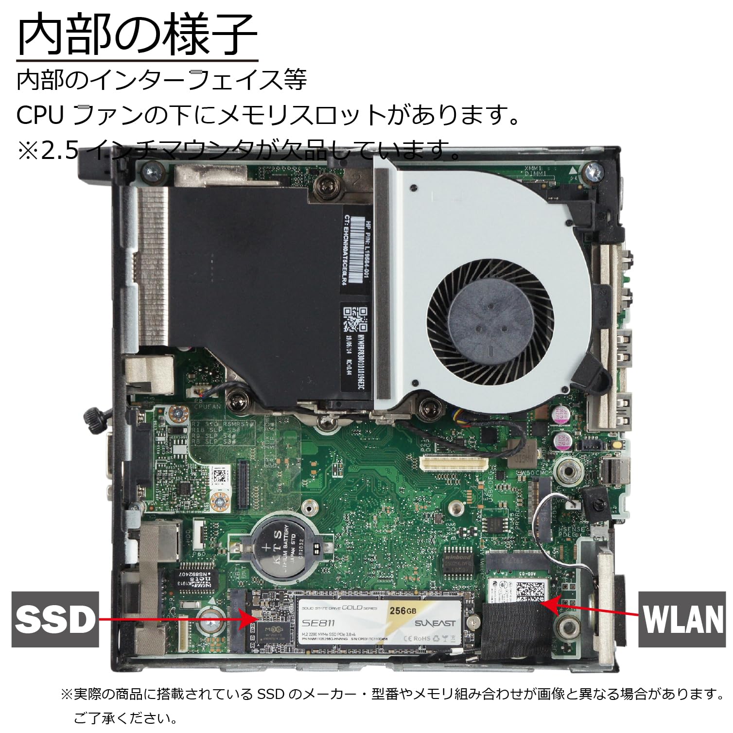 Amazon.co.jp: 中古パソコン EliteDesk 800 G4 DM Windows11