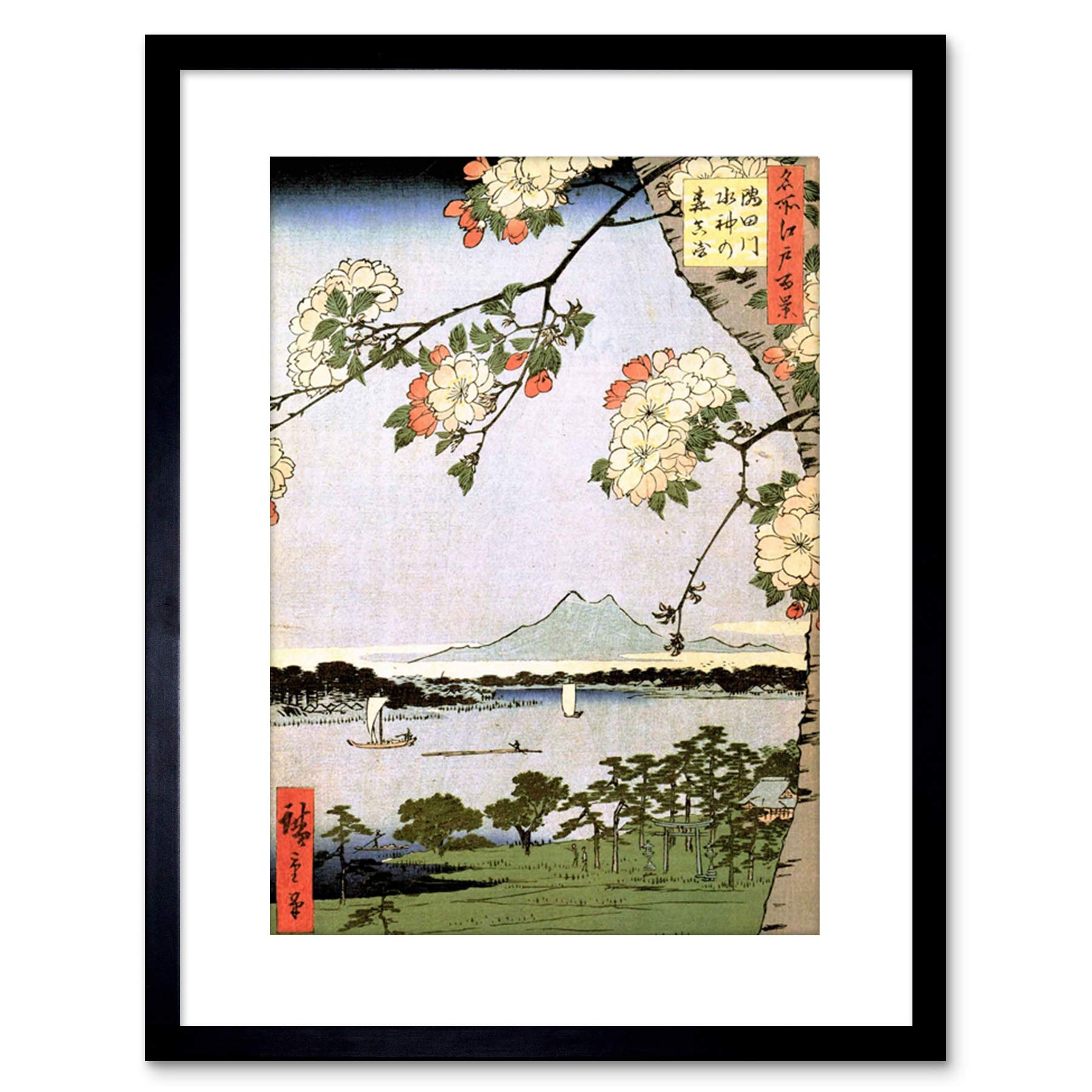 Wee Blue Coo Japanese Woodblock Cherry Blossom Ships On Water Framed Wall Art Print