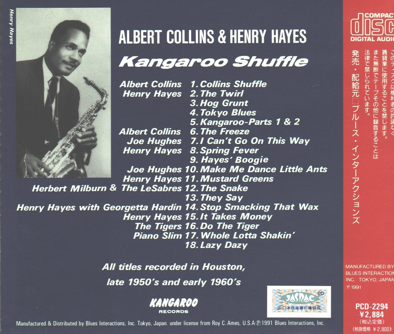 HENRY HAYES ALBERT COLLINS - Kangaroo Shuffle - CD