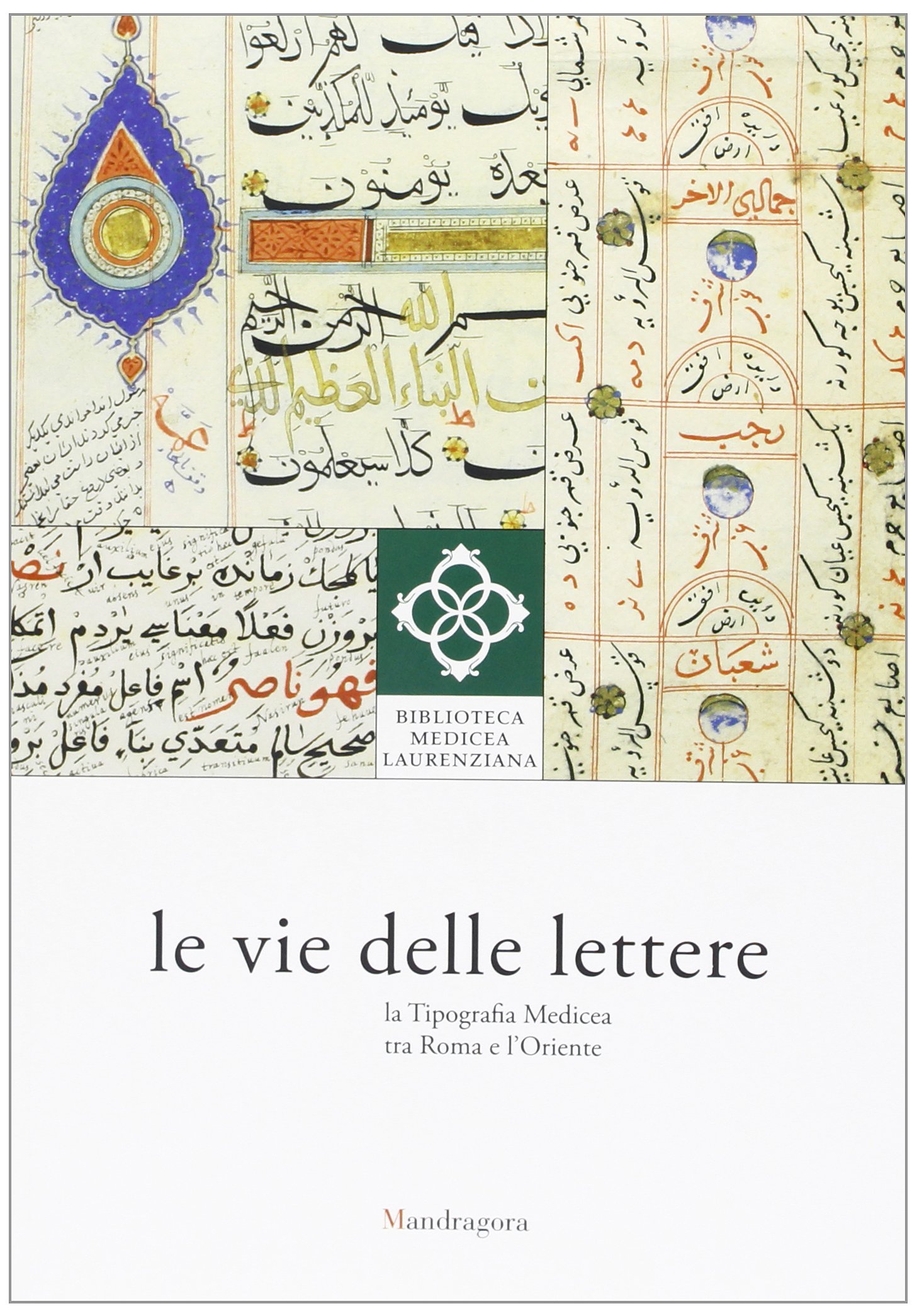 La tipografia medicea beau livre d'histoire romaine pour votre bibliothèque