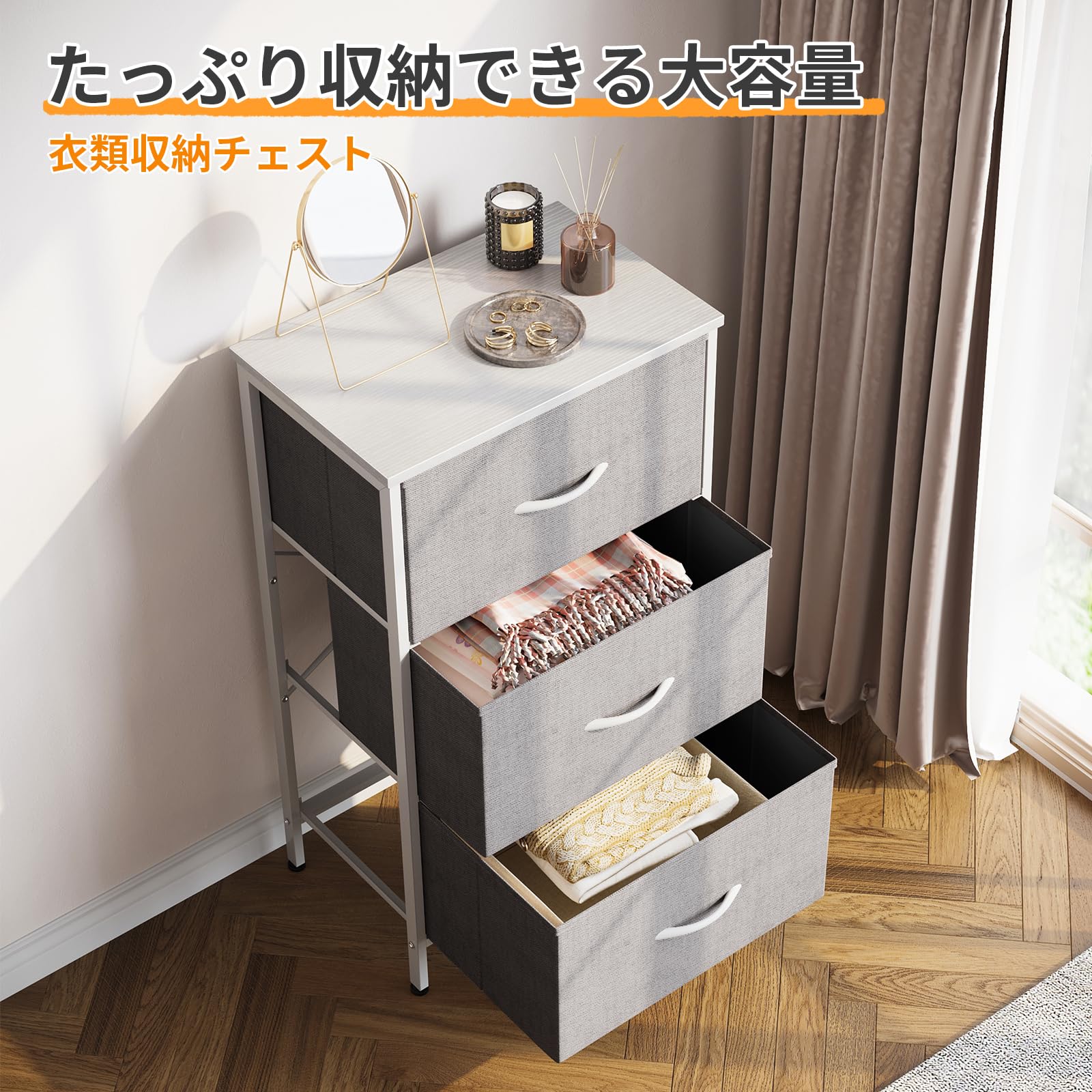 KKL チェスト タンス 収納ケース 引き出し 衣類収納 リビング収納 Amazon｜KKL チェスト タンス 収納ケース 衣類収納 引き出し リビング