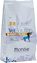 MONGE Veterinary Solution Cat Urinary Struvite 1.5 kg Cat Food, Multicoloured, Unique