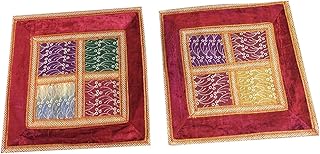 Mogul Interior 2 Ethnic Designer Throw Pillow Sham Vintage Patchwork Cotton