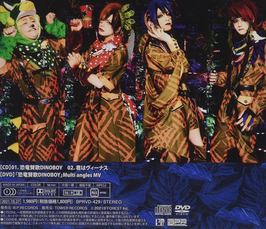 ミュージック BabyKingdom dvd Babykingdom Official web site