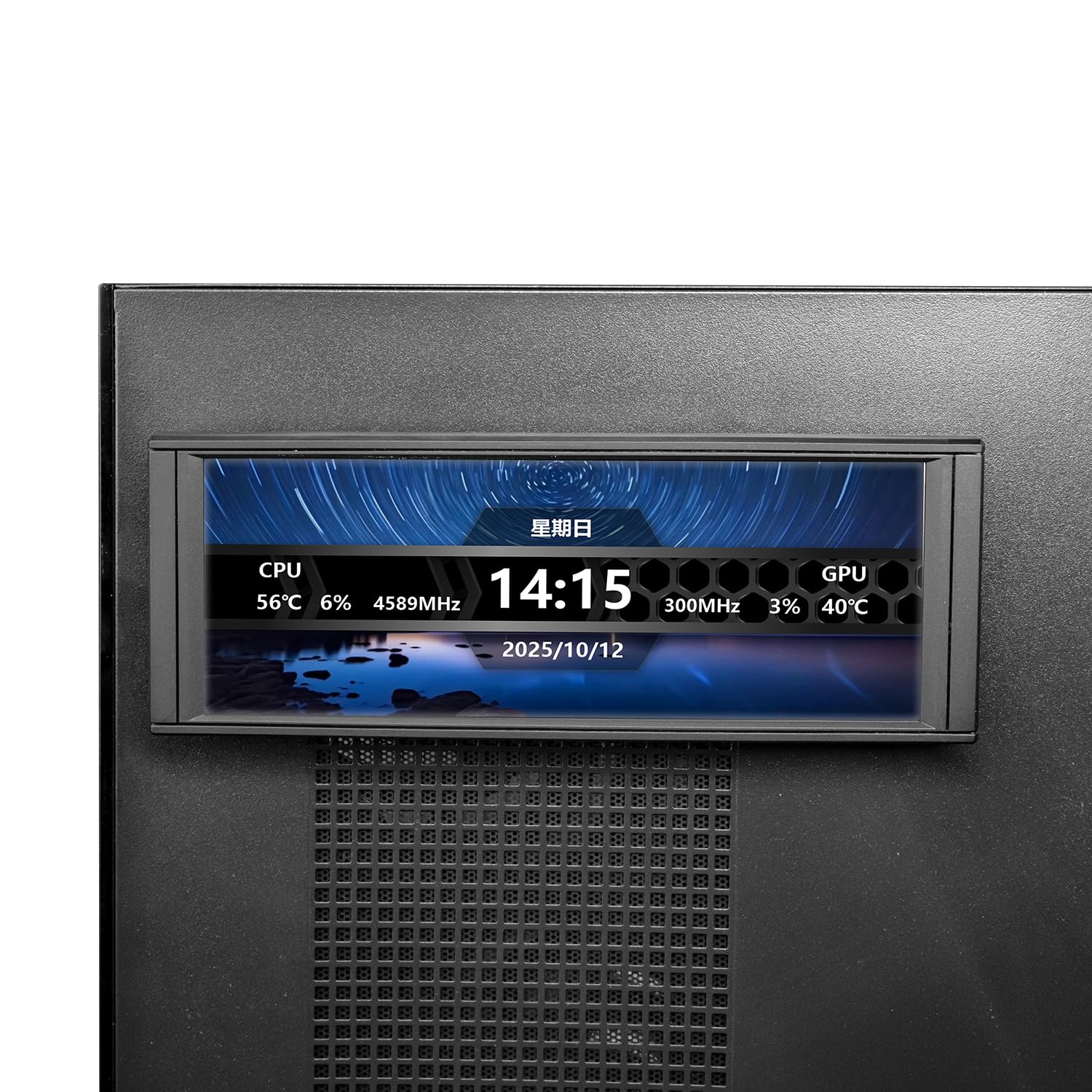 Thermalright TROFEO VISION LCD IPS 6.86 Inch 1280*480 Resolution Full