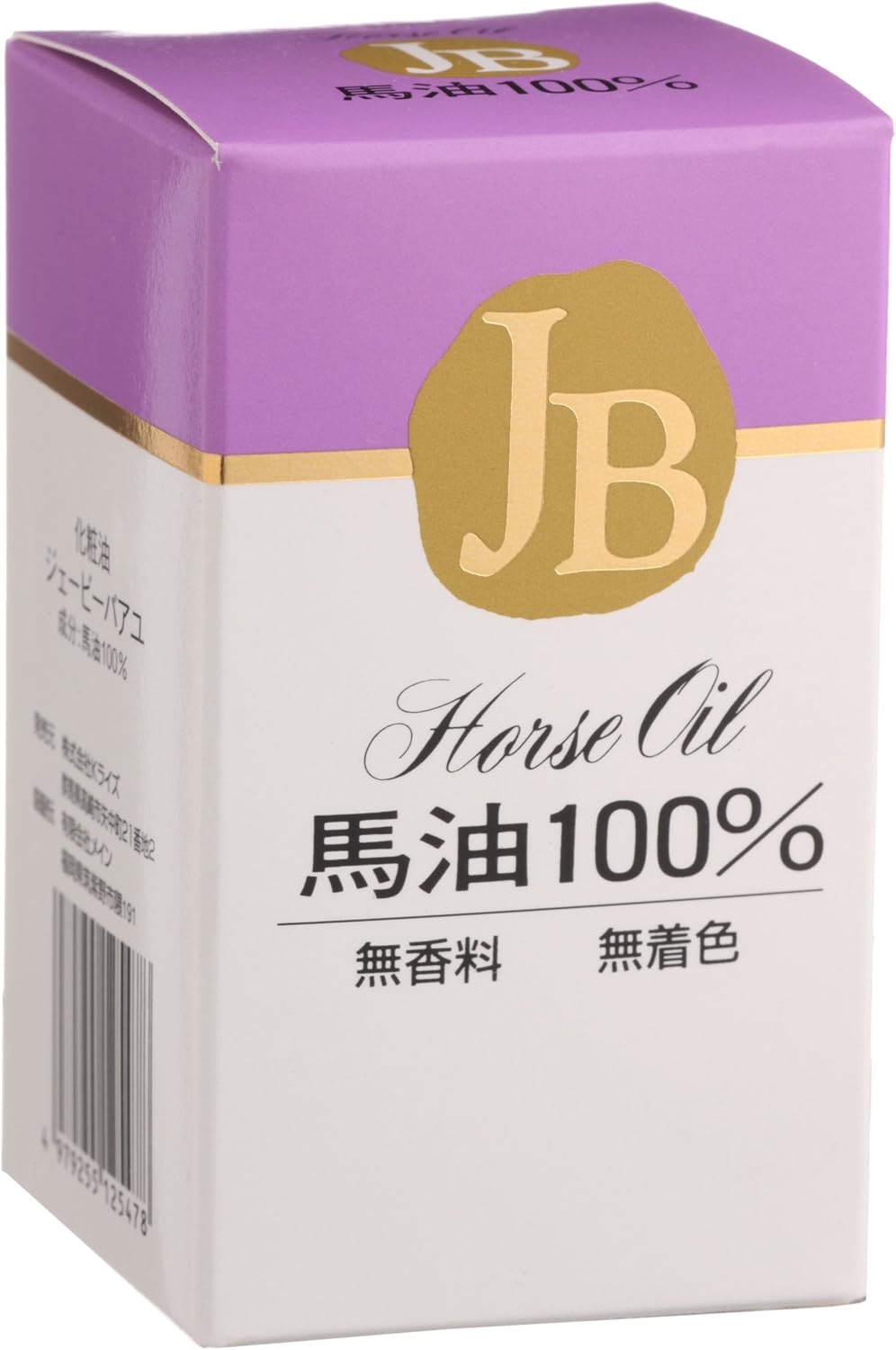 JB Horse oil 100 70mlAF27 Everything Else