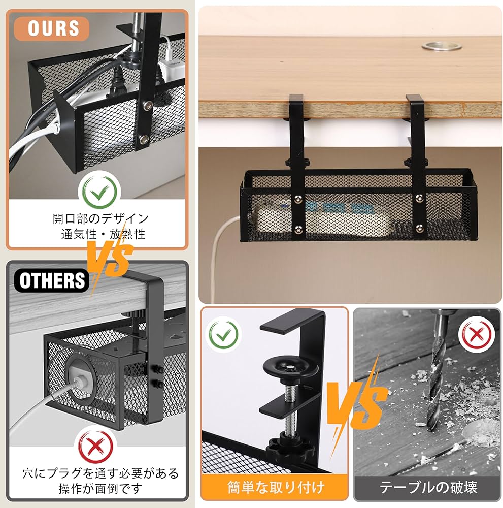 Amazon | ケーブルトレー デスク下 配線トレー ケーブル収納 炭素鋼