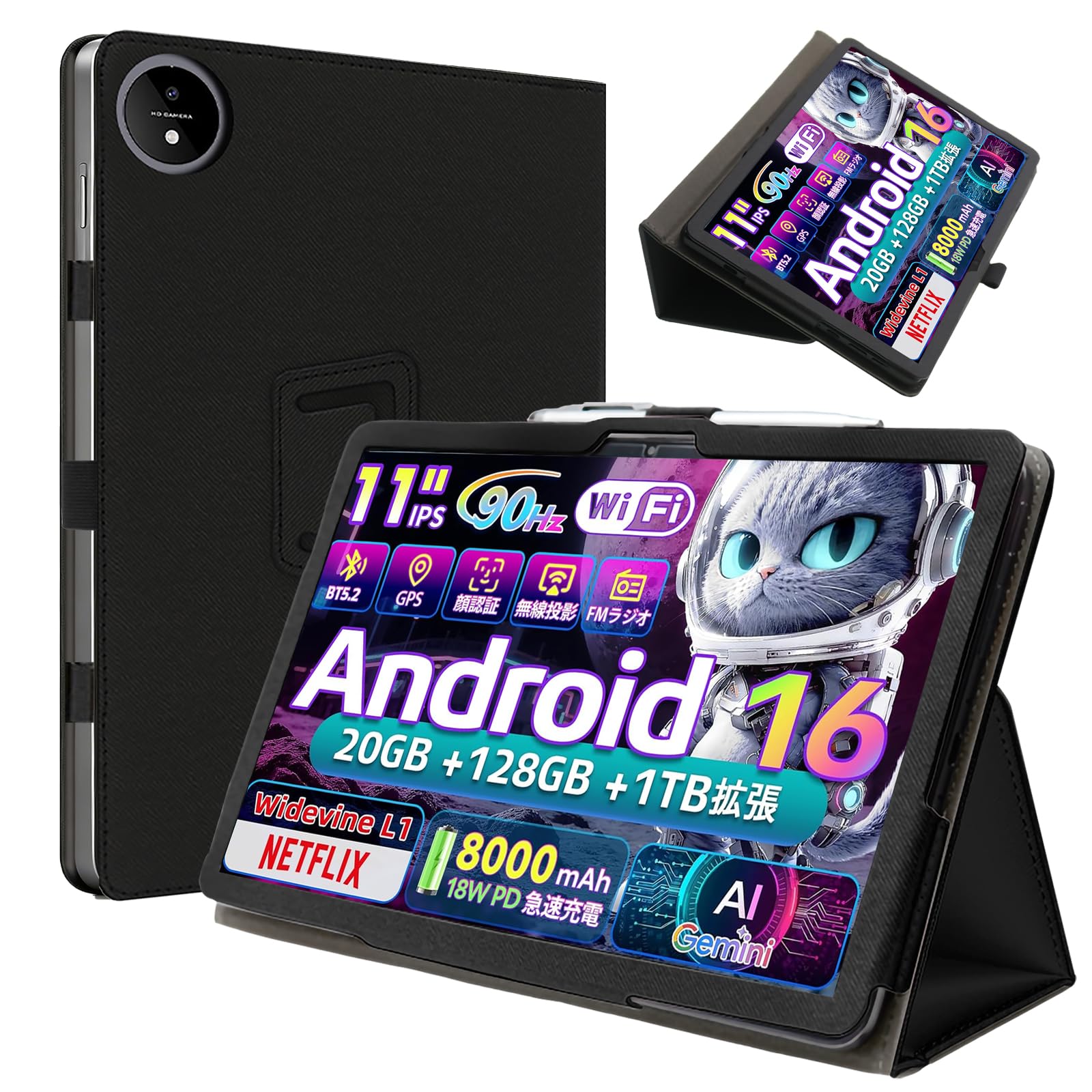 Amazon.co.jp: ShellChic For MENTUME MHJ-M70Bタブレットケース 11