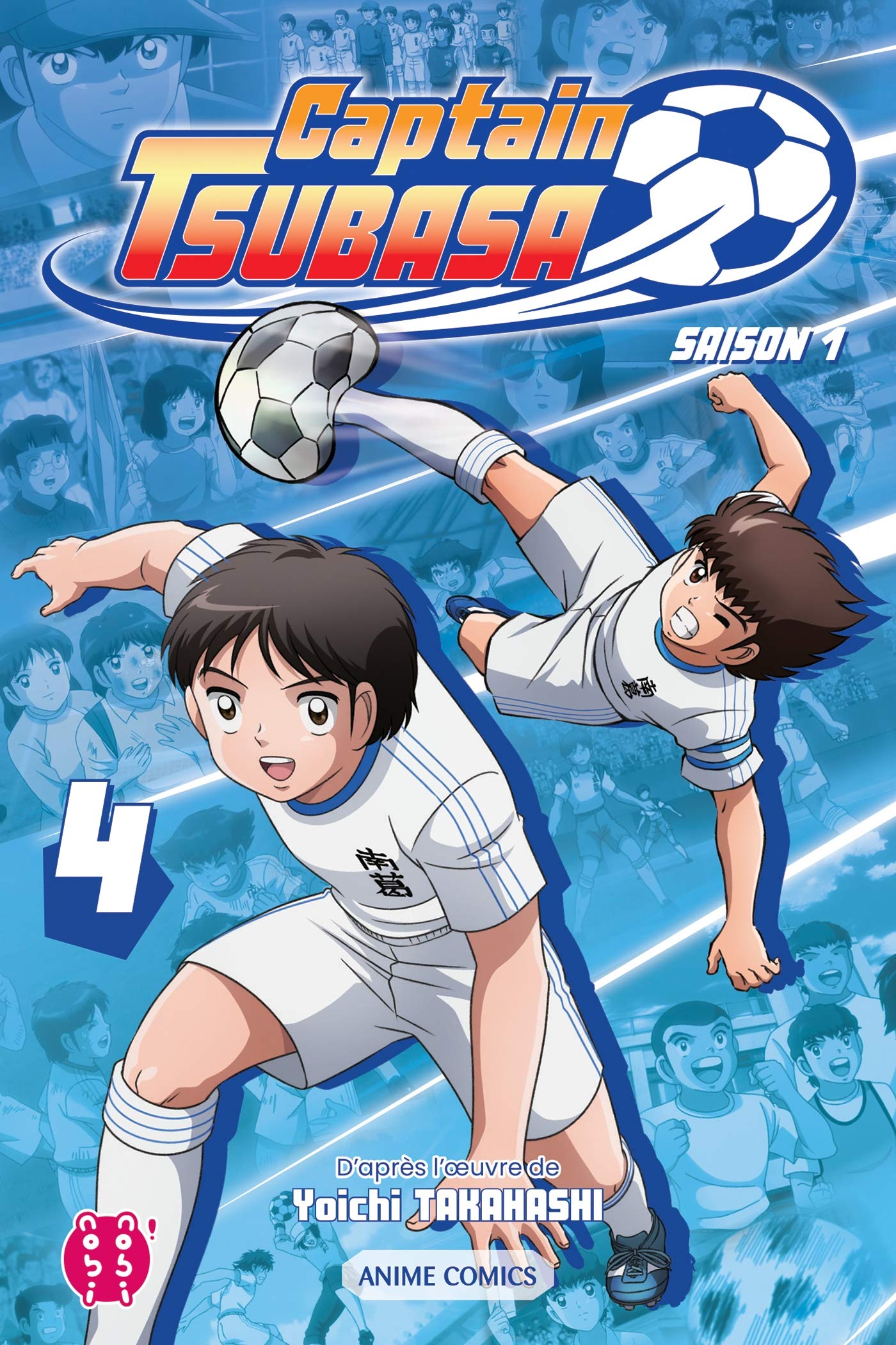Amazon.co.jp: Captain Tsubasa - Saison 1 T04: Anime comics