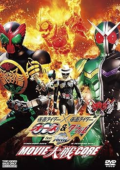 Amazon.co.jp: 仮面ライダー×仮面ライダー OOO（オーズ）&W（ダブル