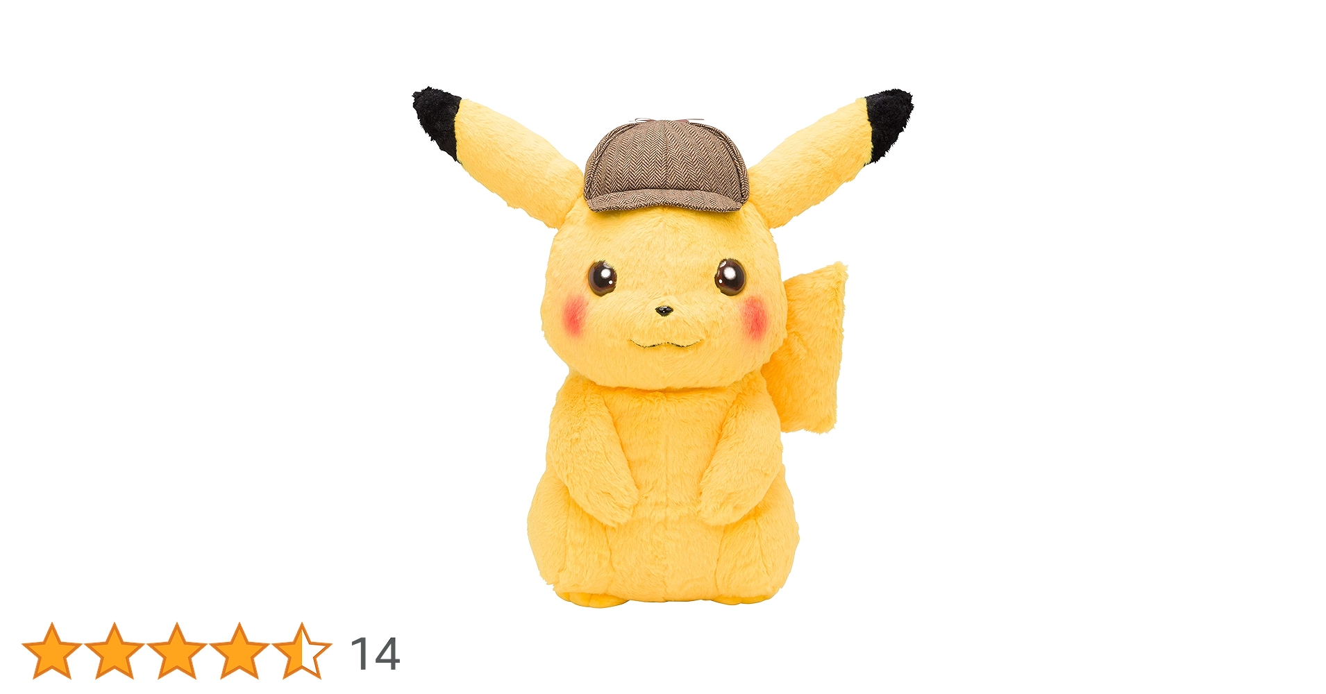等身大ピカチュウ　　ノーマル ピカチュウ 等身大 ぬいぐるみの通販 by M✩引越しセール◎｜ラクマ