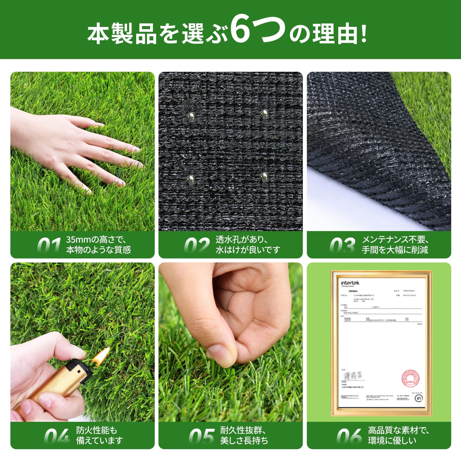 人工芝 ロール 【2m×10m】防草シート芝丈35mm 高密度 MODERN DECO 人工芝 2m×10m ロール 防草 芝丈35mm 防草シート