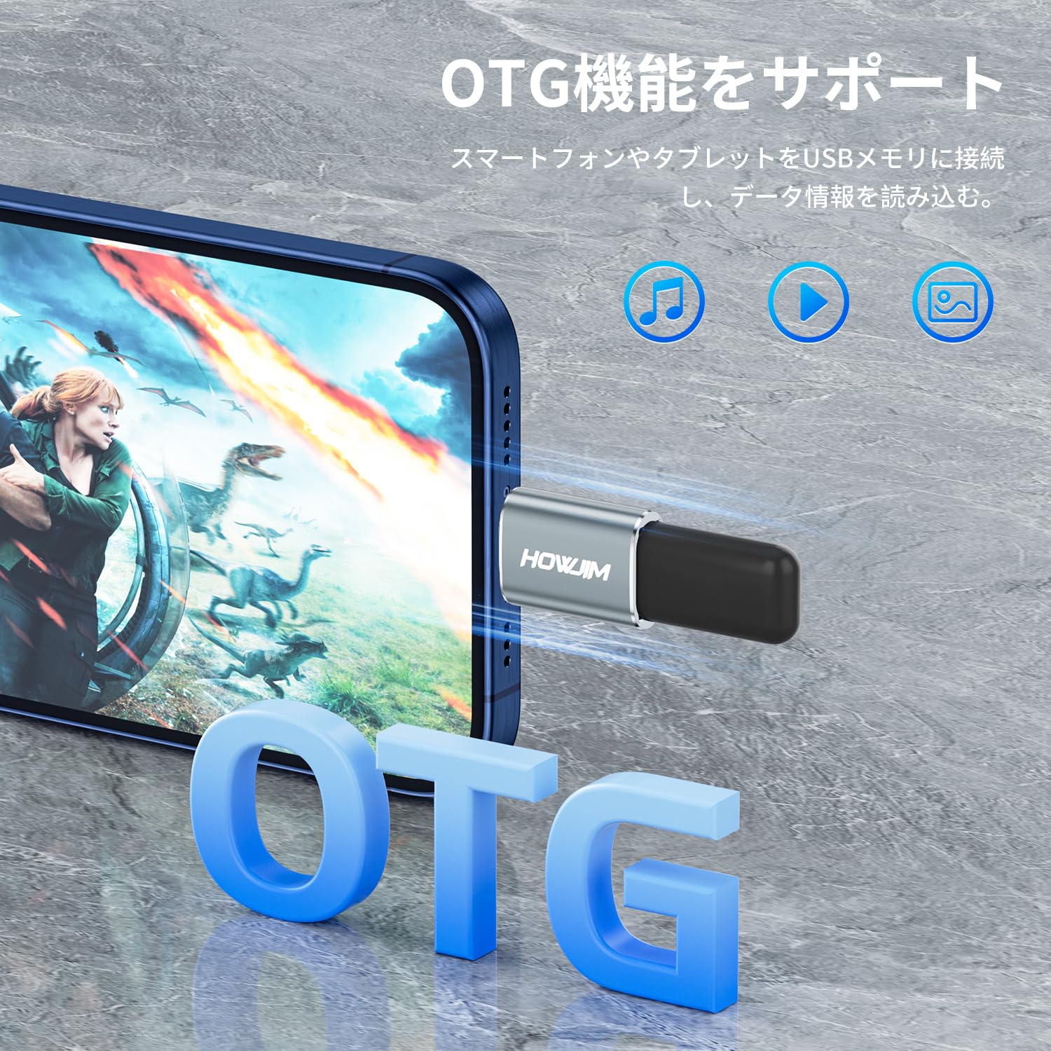 HOWJIM USB Type-C 変換アダプタ USB 3.2 Amazon.co.jp: HOWJIM USB Type-C 変換アダプタ 2個セット 3A