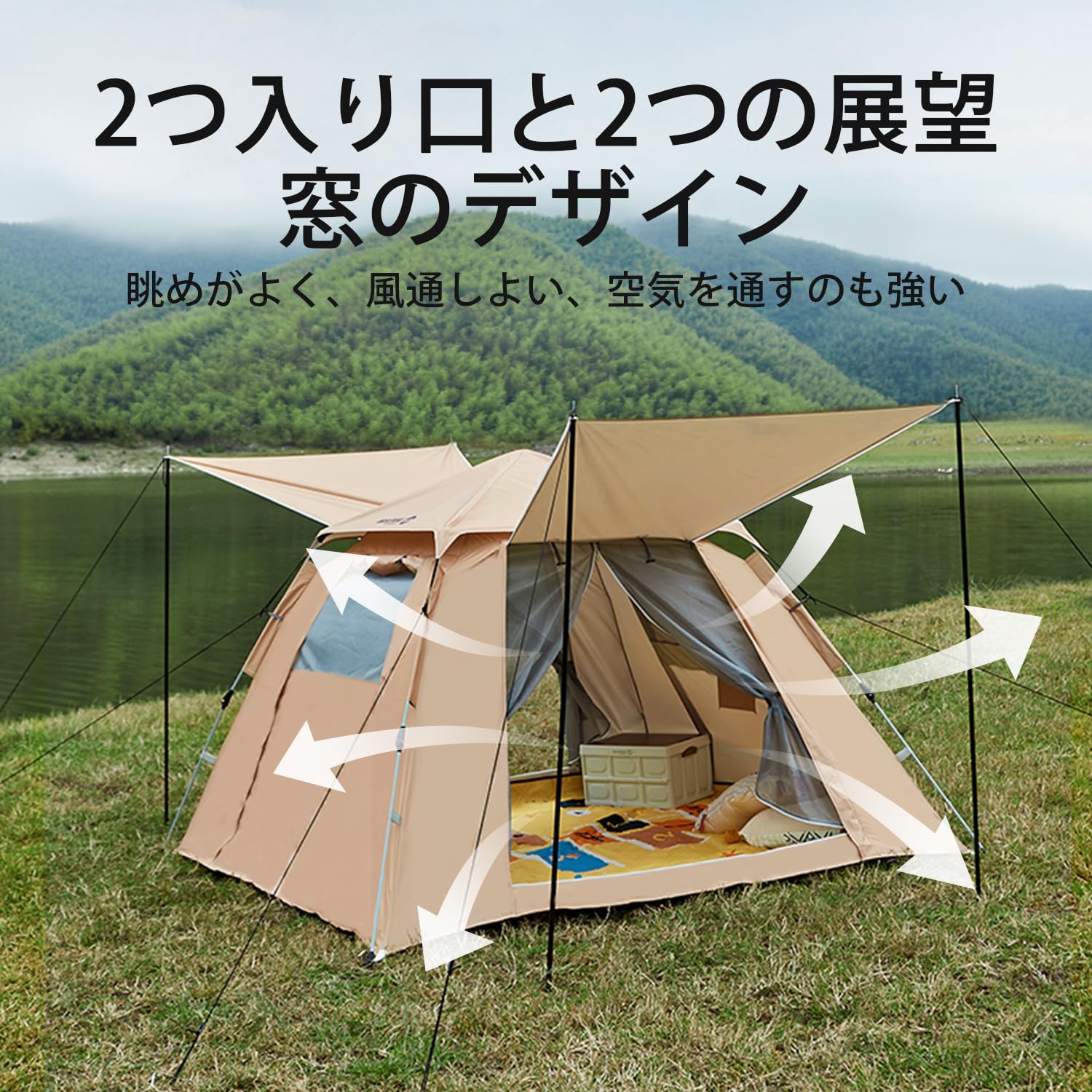 Amazon.co.jp: Westfield テント ワンタッチテント 3～4人用 数秒設営
