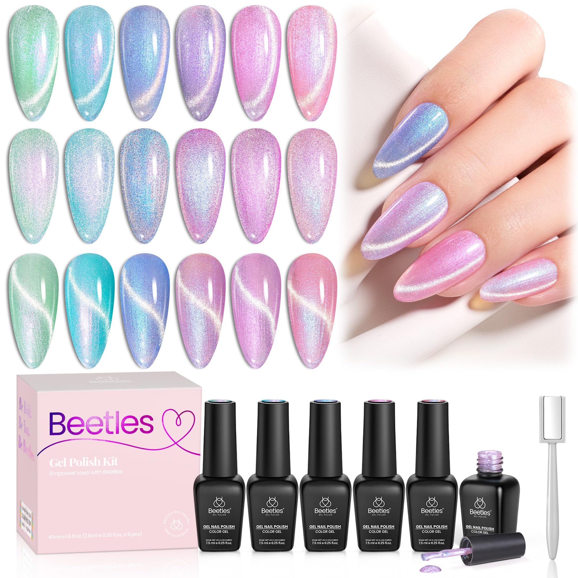 Amazon.com: Beetles Prismatic Mirage Cat Eye Gel Nail Polish Set