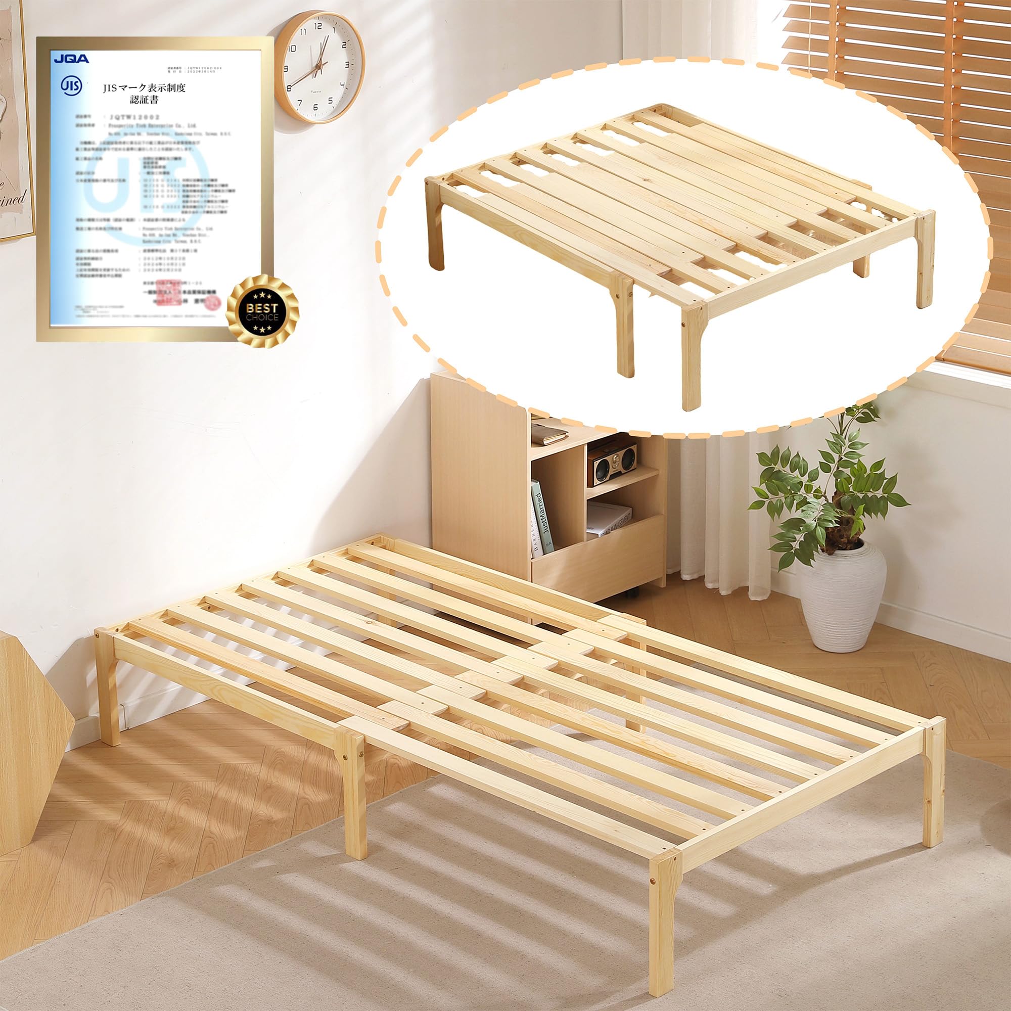 Amazon｜BTYJLEBE 折りたたみベッド 【JIS認証 | 伸長式】 伸縮