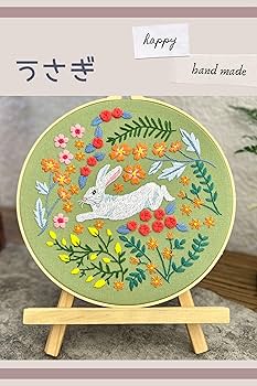 Amazon | [ママゆるり] フランス刺繍キット 1セット 日本語取り扱い