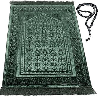 Modefa Velvet Prayer Rug - Soft Plush Turkish Janamaz Sajada Carpet for Men and Women - Plain Solid Prayer Mat Ramadan Eid Gift - with Prayer Beads - Luxury Floral Stamp (Dark Green)