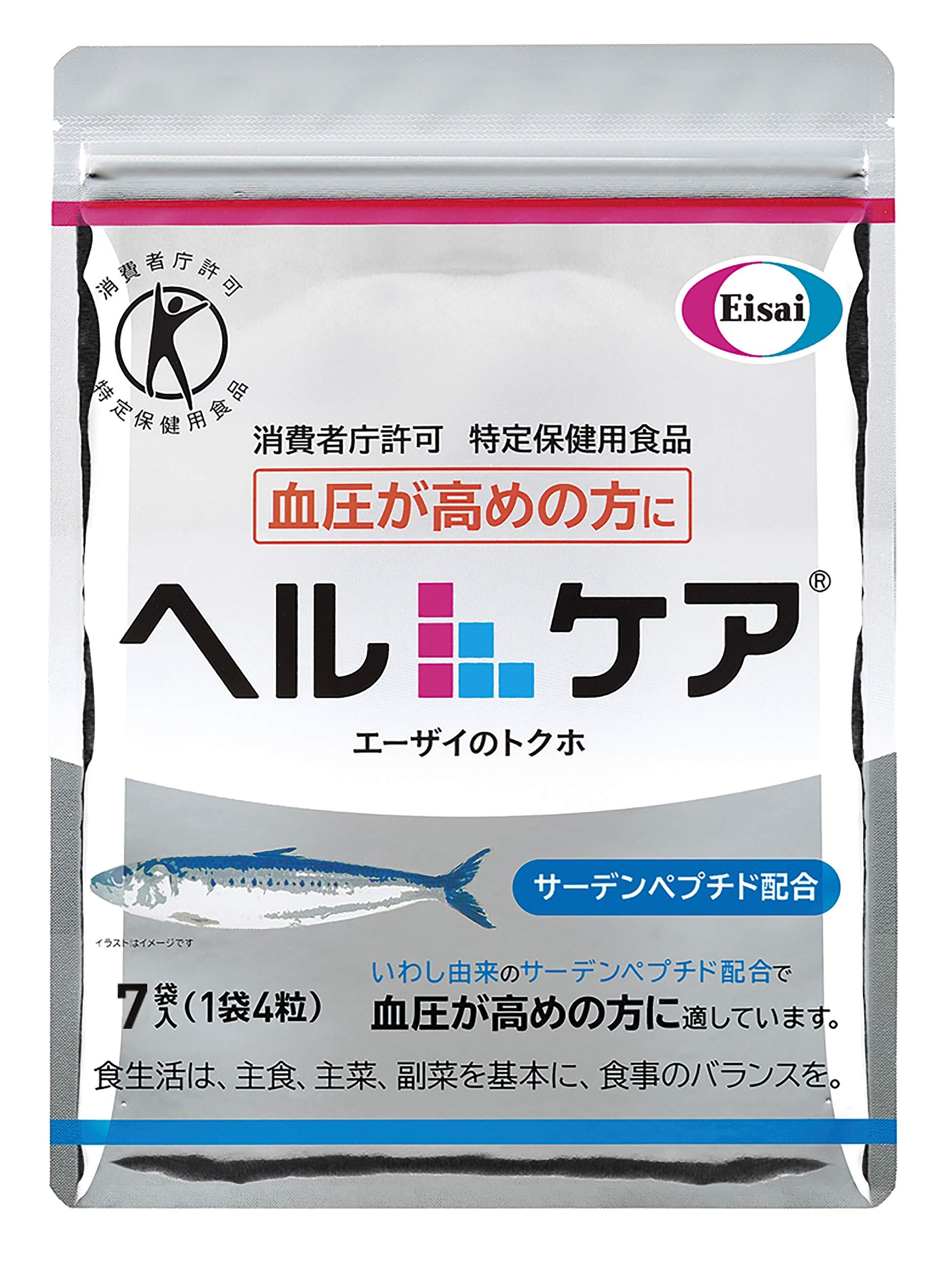 Amazon.co.jp: 【血圧が高めの方に】エーザイ ヘルケア 血圧