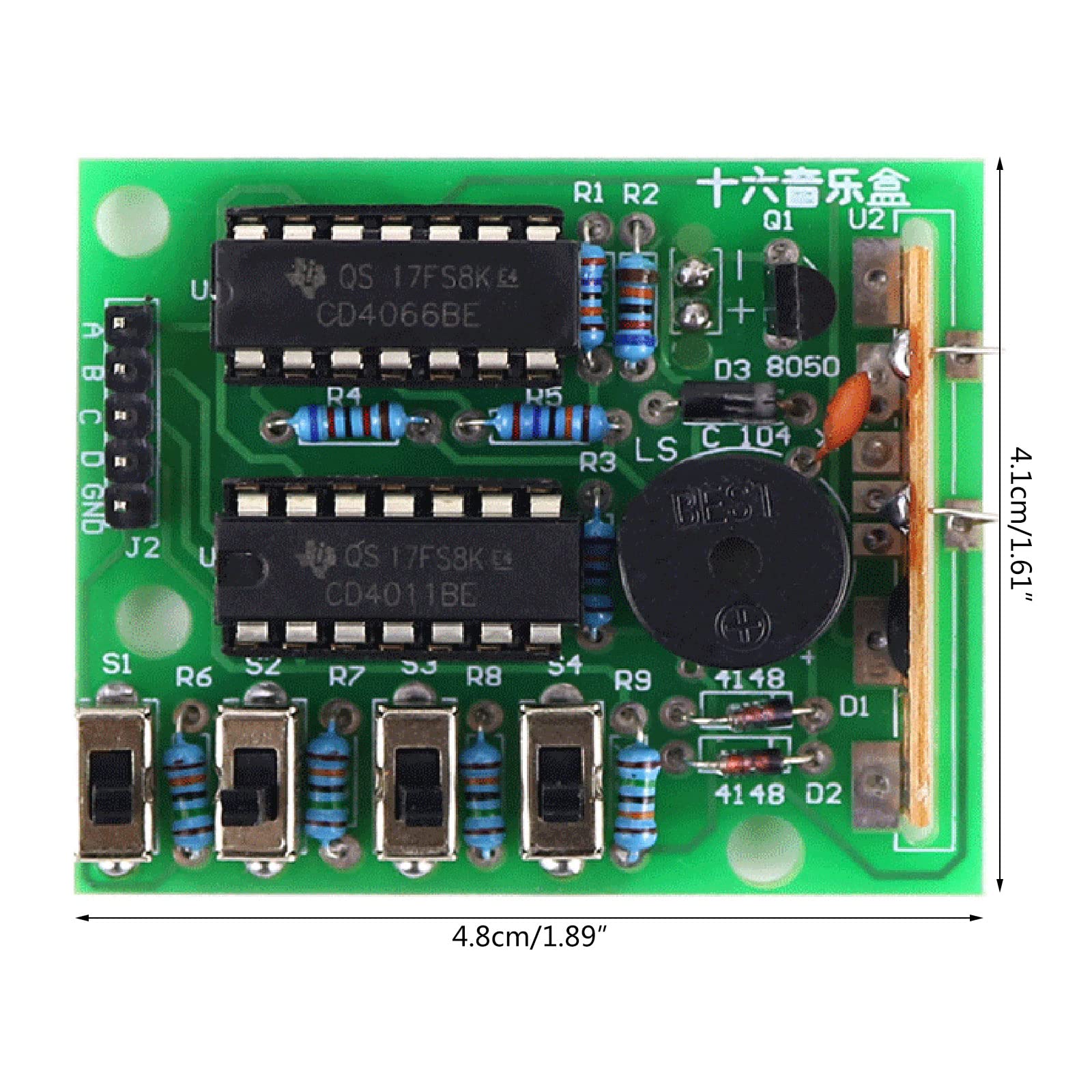 Amazon | SARDFXULポータブル 16 オルゴール 16 サウンドボックス BOX