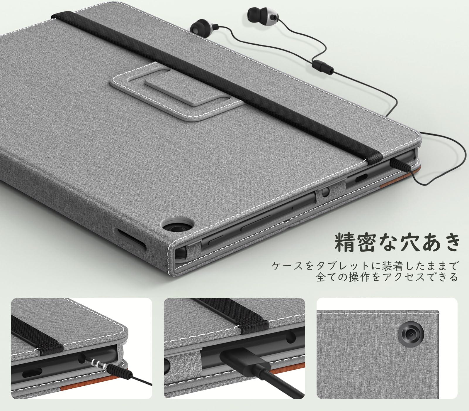 Amazon.co.jp: Fire HD 10 ケース MoKo Fire HD 10 & 10 Plus 2023 