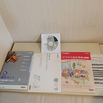 未開封品 Canon iP3600 PIXUS インクジェットプリンター Amazon.co.jp: Canon PIXUS インクジェットプリンタ iP3600