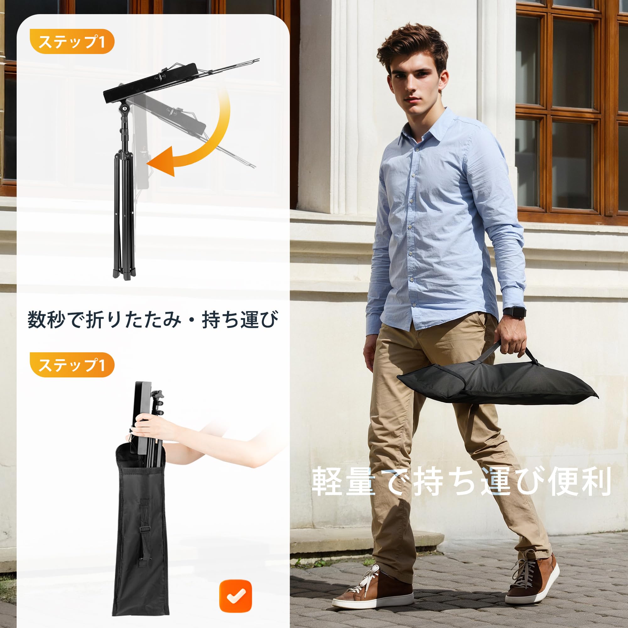 フルート2本付と譜面台 軽量折りたたみ式と楽譜4冊セット Amazon | TOPAIM 譜面台 軽量 コンパクト 譜面台 折りたたみ