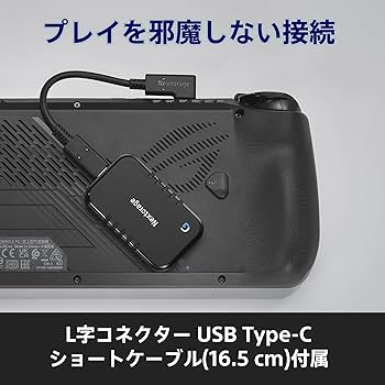 Amazon | Nextorage 日本メーカー L字型ケーブル付属 SSD 外付け