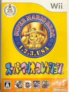 スーパーマリオコレクション (ソフト単品)