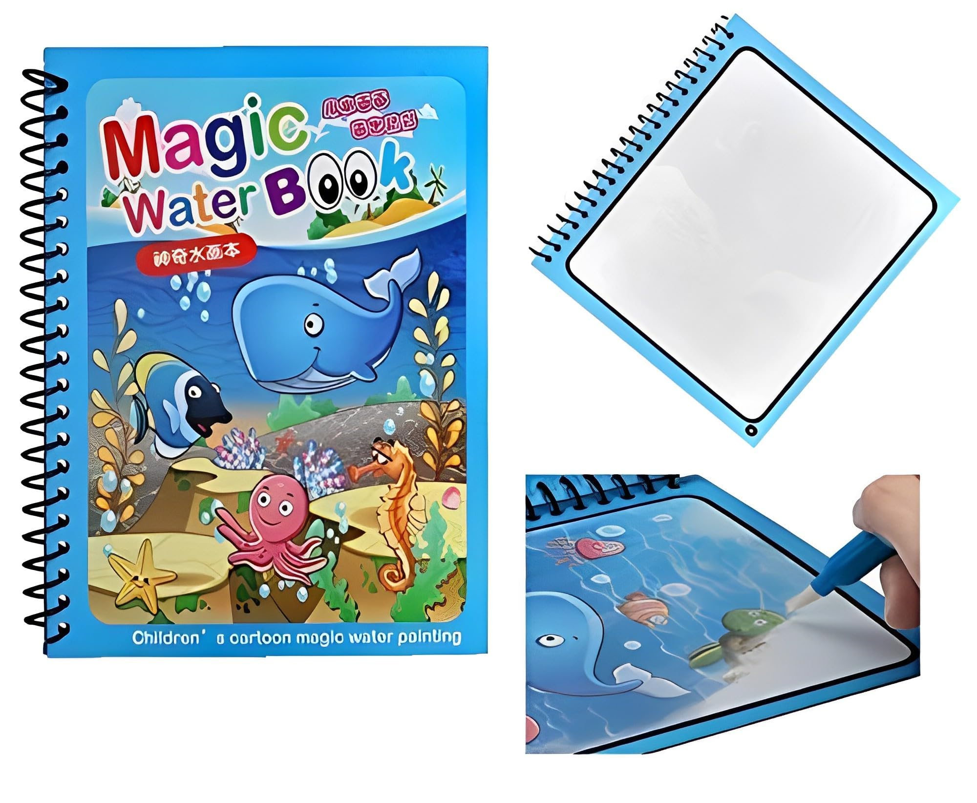 Graphene Magic Water Coloring Book, Educational Fun & Bonding Time for Kids, Reusable, Mess-Free Art with Quick Dry Technology, Promote Fine Motor & Drawing Skills, Ideal Travel Toy (B0CD4JCSPW) Amazon Price History, Amazon Price Tracker