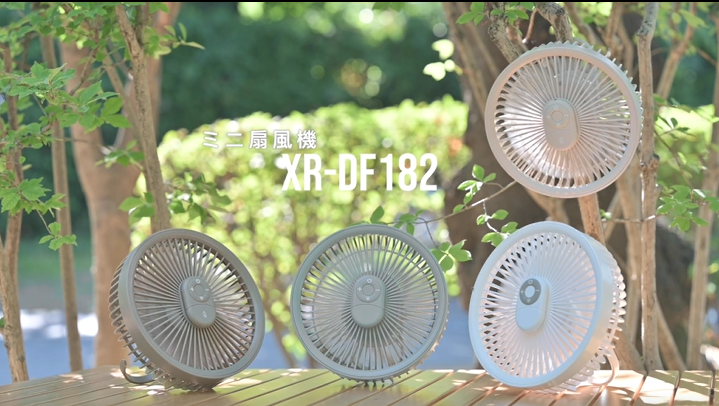 Amazon | 【弥生日和】扇風機 壁掛け 吊り下げ DCモーター 卓上扇風機