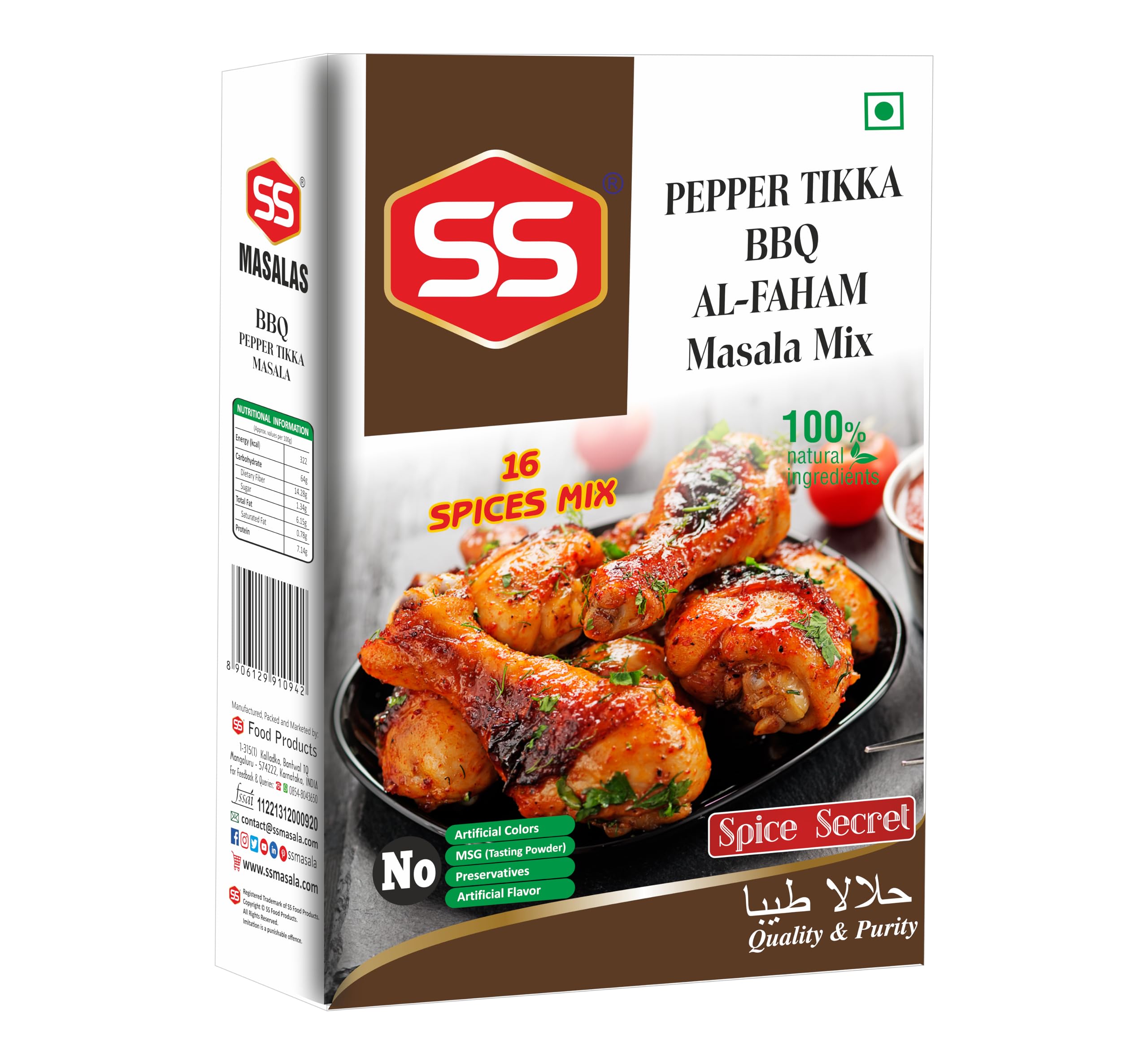 SS MASALAS BBQ Masala Powder 300g. Ready mix Spices for Barbeque Chicken Marination (100g Pack of 3) (B0BQHTSHVH) Amazon Price History, Amazon Price Tracker