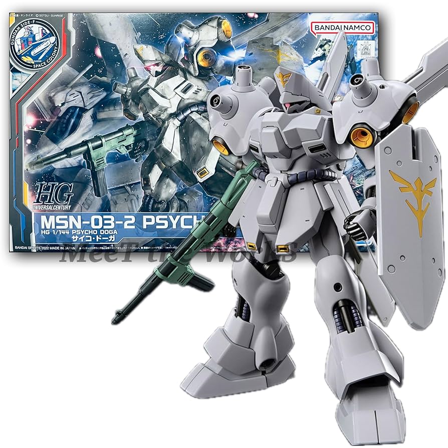 Amazon | 【HG】 1/144 サイコ・ドーガ 機動戦士 逆襲のシャア