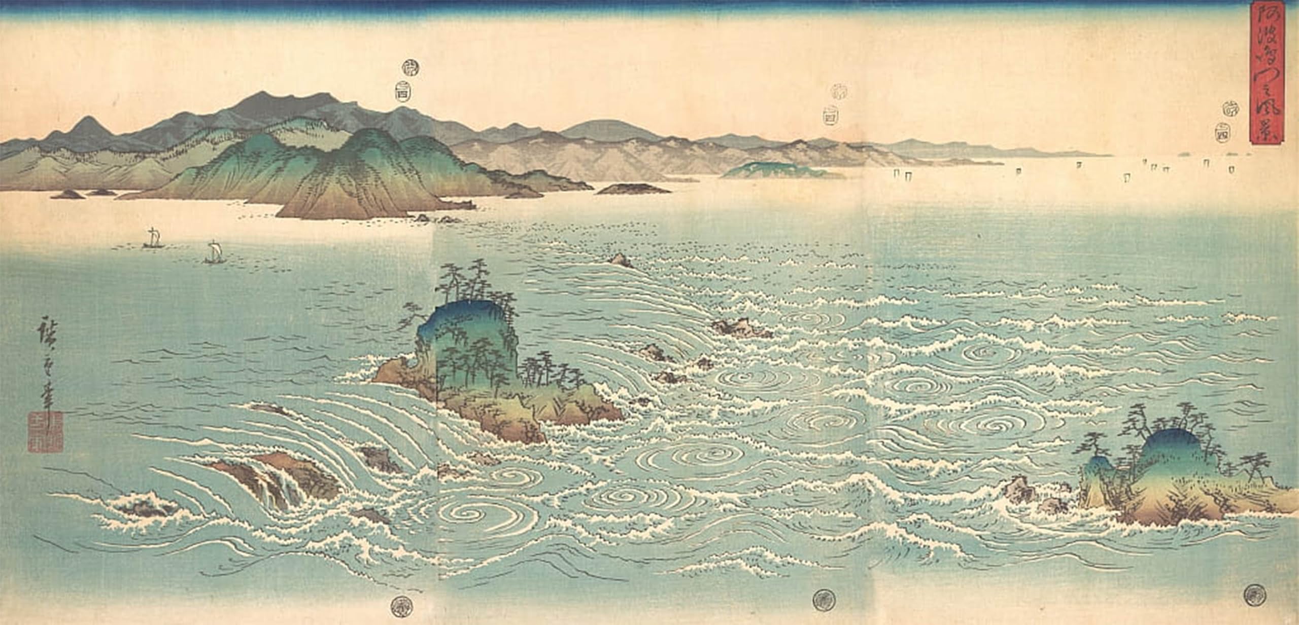 ARTXLXXBN Famous Painting Canvas Artwork Graffiti Print the Awa by Ando Hiroshige Portrait Canvas Image for Home Decor 60x90cm