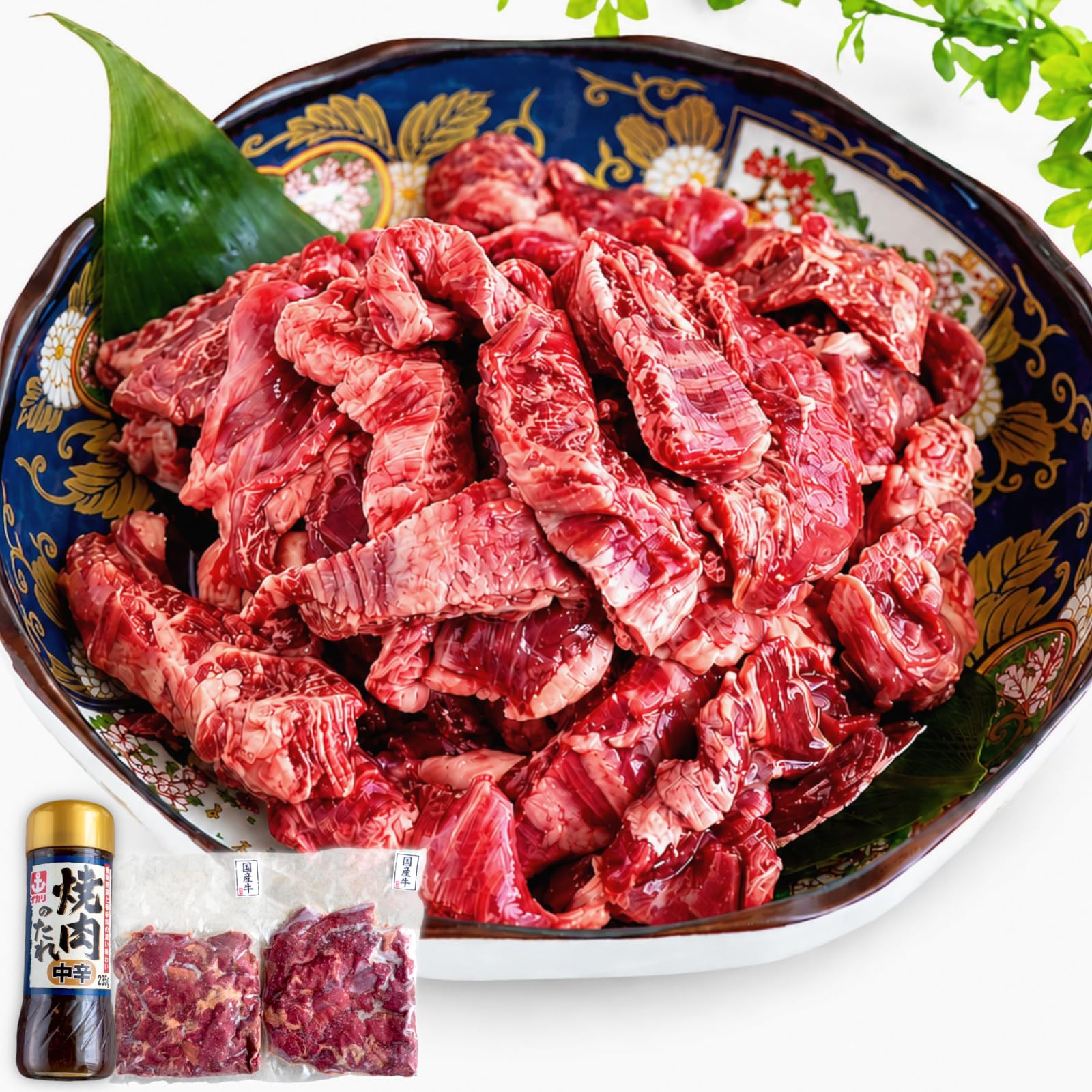 【希少 国産牛ハラミ100%】焼肉用 国産牛ハラミ 500g 焼肉のタレ ボトル…