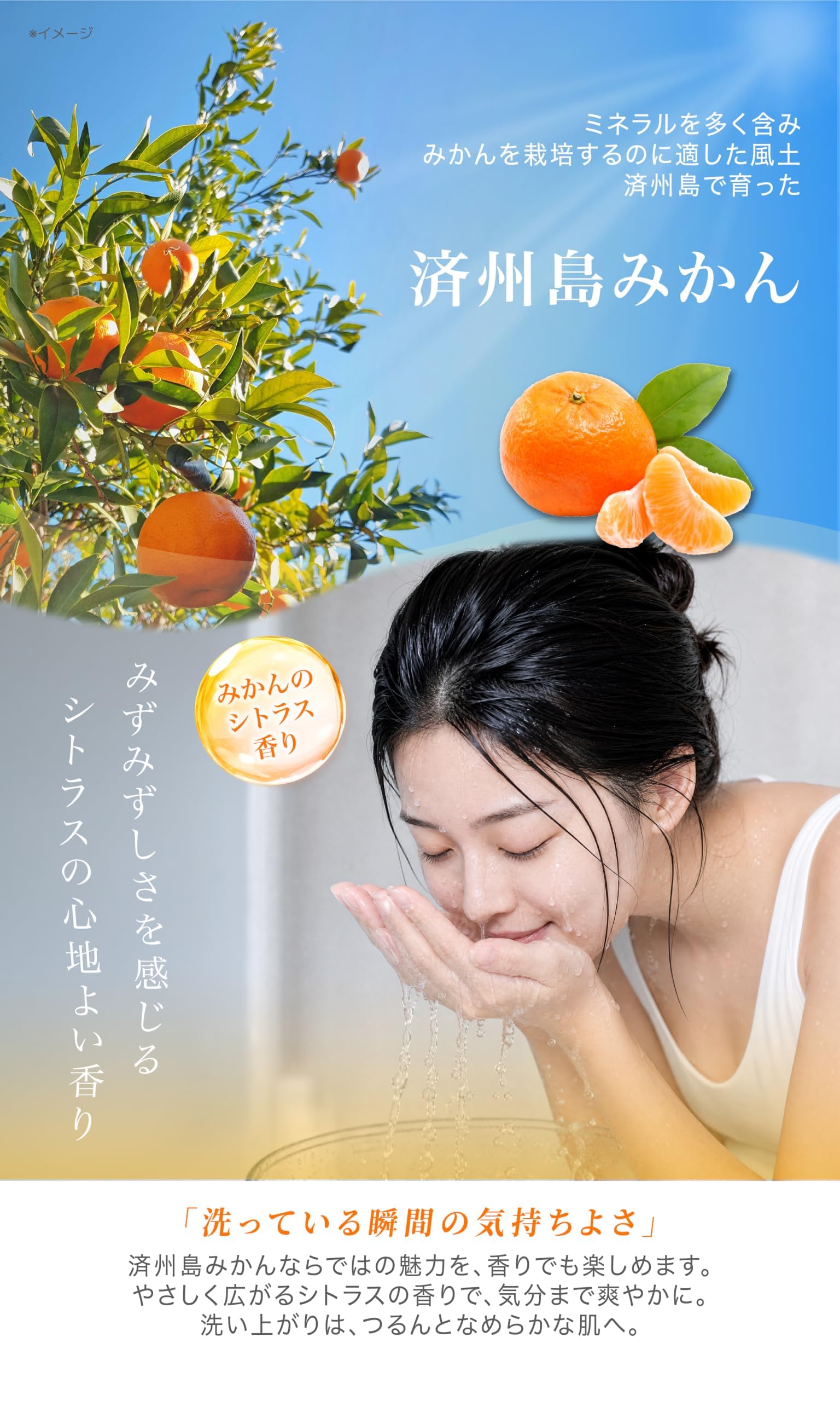 Amazon | コスメドルチェ 美容液クレンジング 150g 毛穴洗浄
