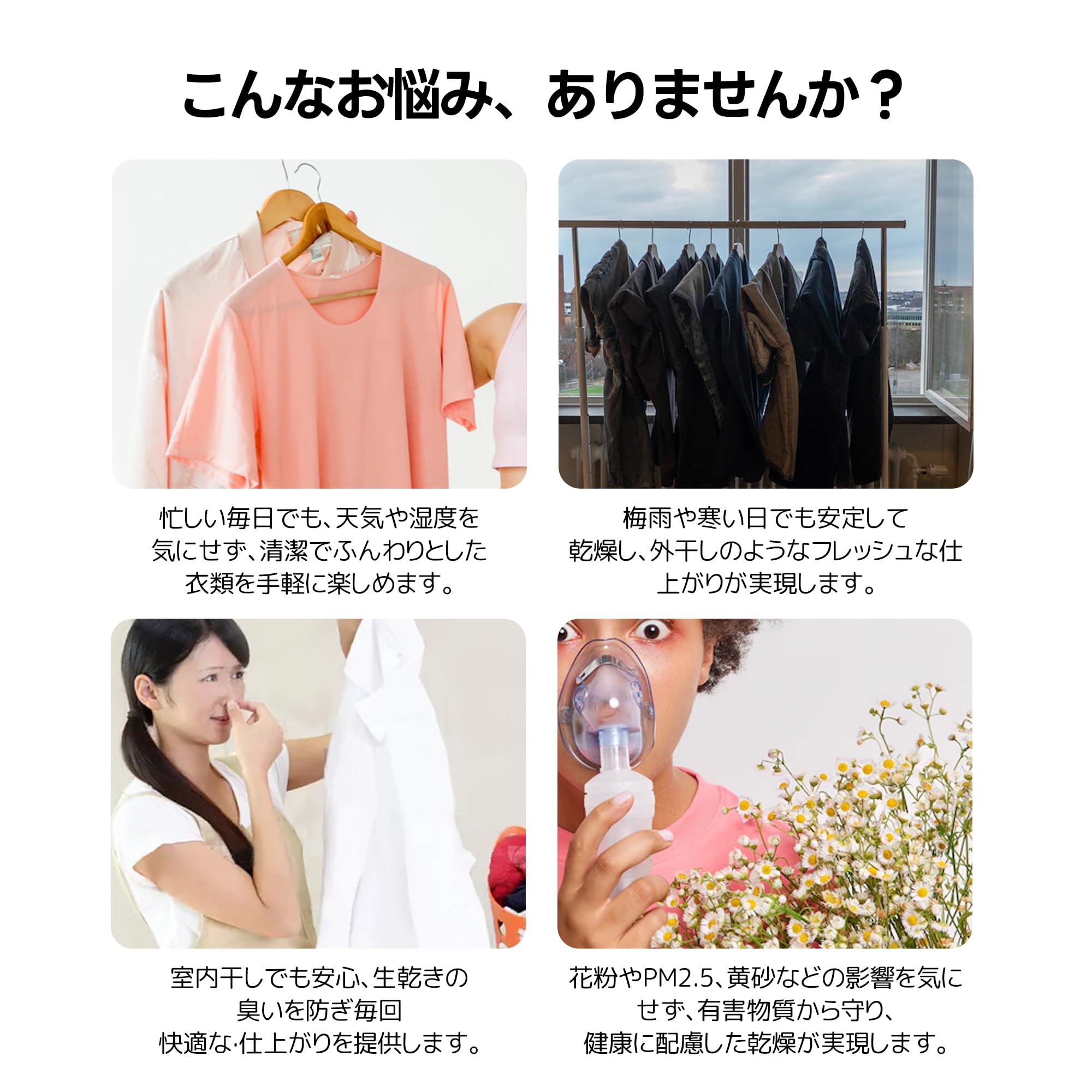 Amazon | 衣類乾燥機 6kg 家庭用 大容量 タイマー 節電 カラー液晶