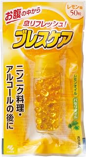Breath Care 用水喝的呼吸清凉胶囊 柠檬 主体 50粒