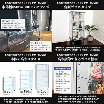 ②　Jonny B 回転式CDラック　コレクションケース　ウォールナット　RZ ぼん家具 【完成品】 本棚 回転式本棚 キャスター付き オープン