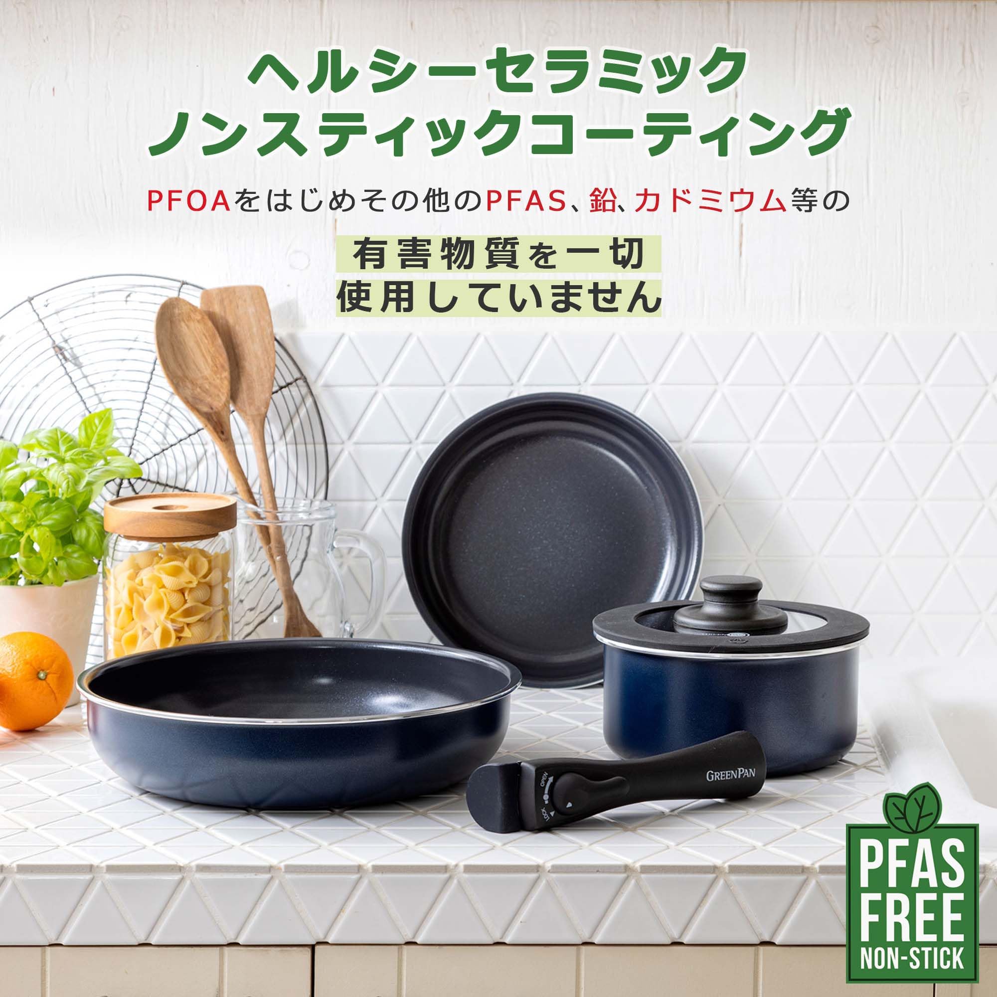 Amazon.co.jp: グリーンパン GREENPAN エッグパン 玉子焼き器 Amazon.co.jp: グリーンパン GREENPAN エッグパン 玉子焼き器