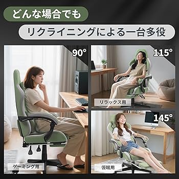 【大特価‼️】 オフィスチェア 椅子ゲーミング テレワーク疲れない ANDWINT オフィスチェア 椅子 テレワーク 疲れない ヘッドレスト