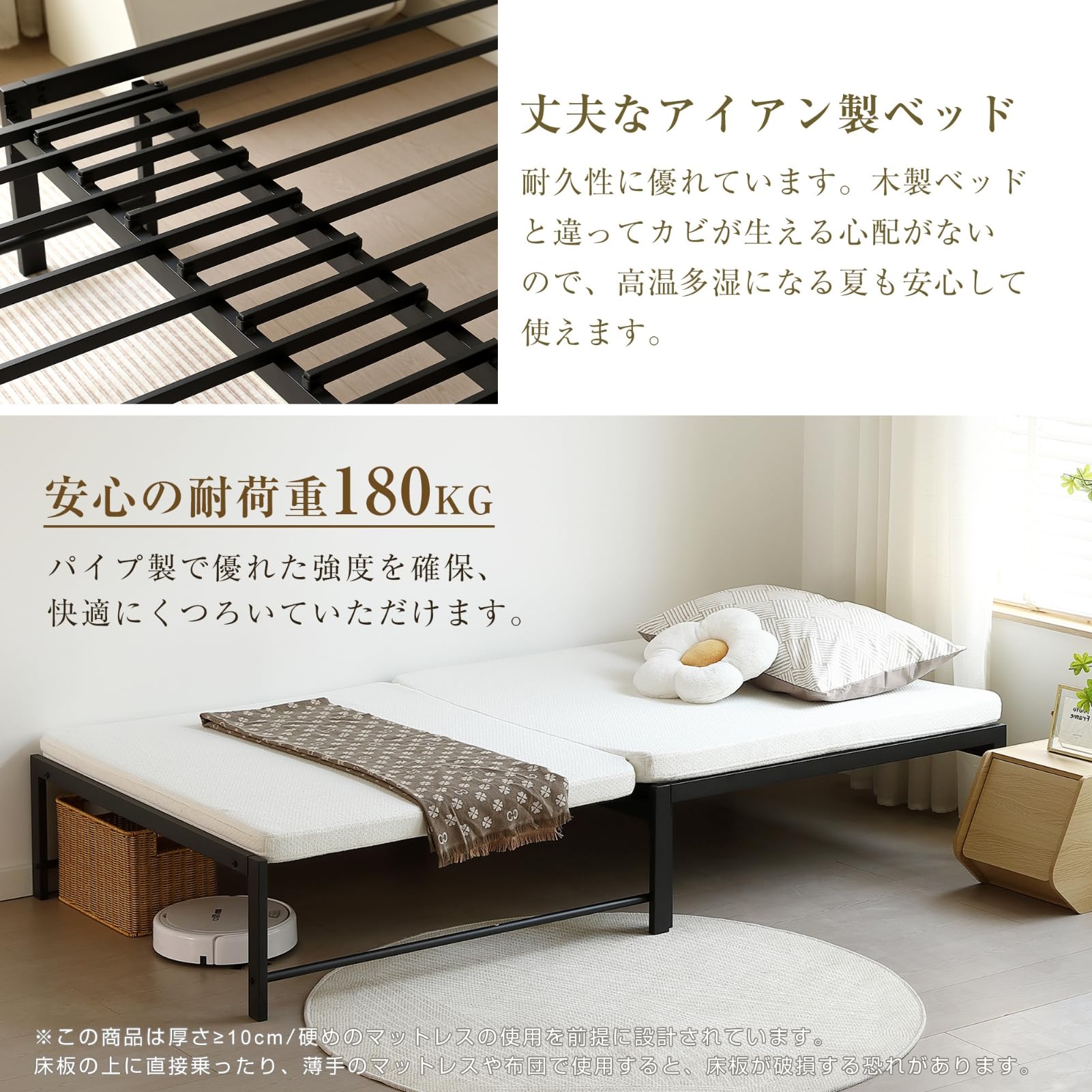 ソファベッド デイベッド シングル パイプベッド 伸長式 伸縮 下収納 2way Amazon｜SOFTSEA デイベッド 伸長式 ソファベッド シングル パイプ