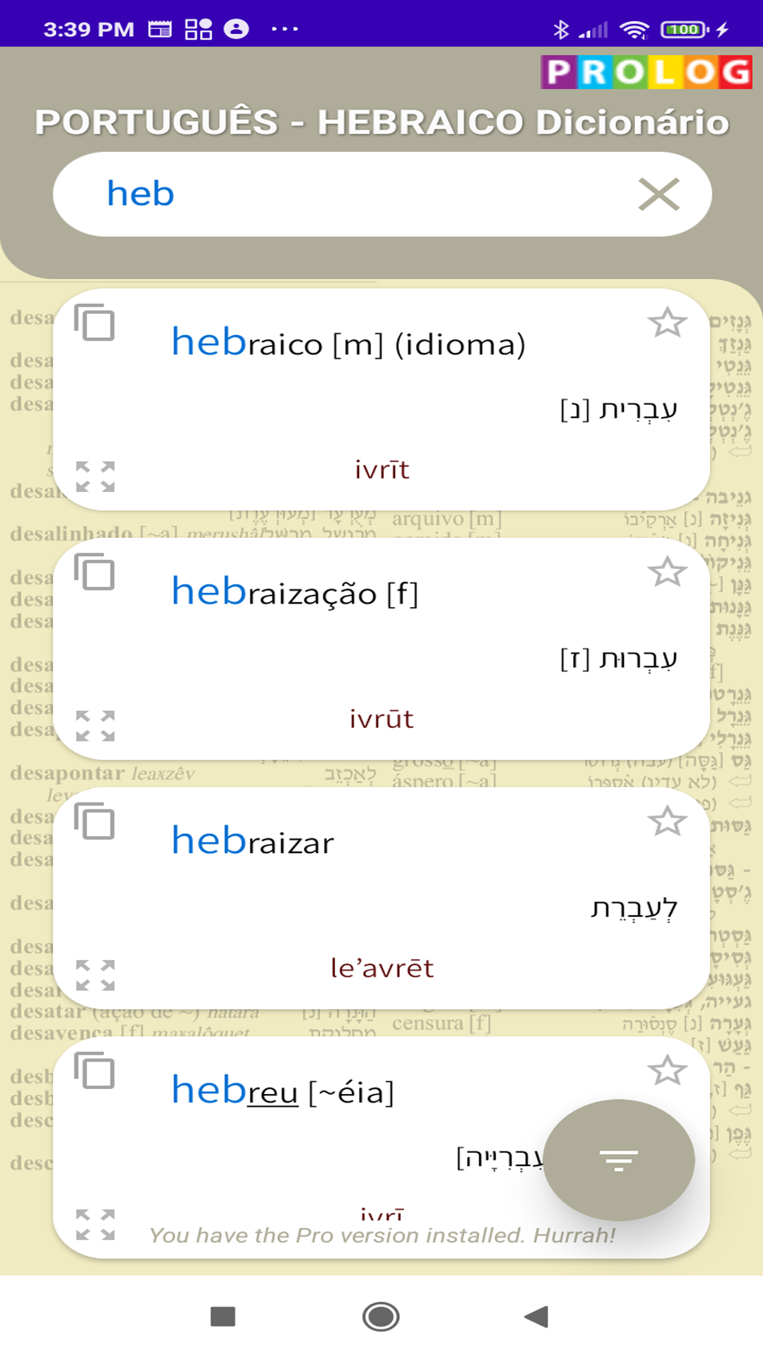 HEBRAICO - PORTUGUÊS Dicionário Prático Bilíngüe | Prolog | מילון עברי ...