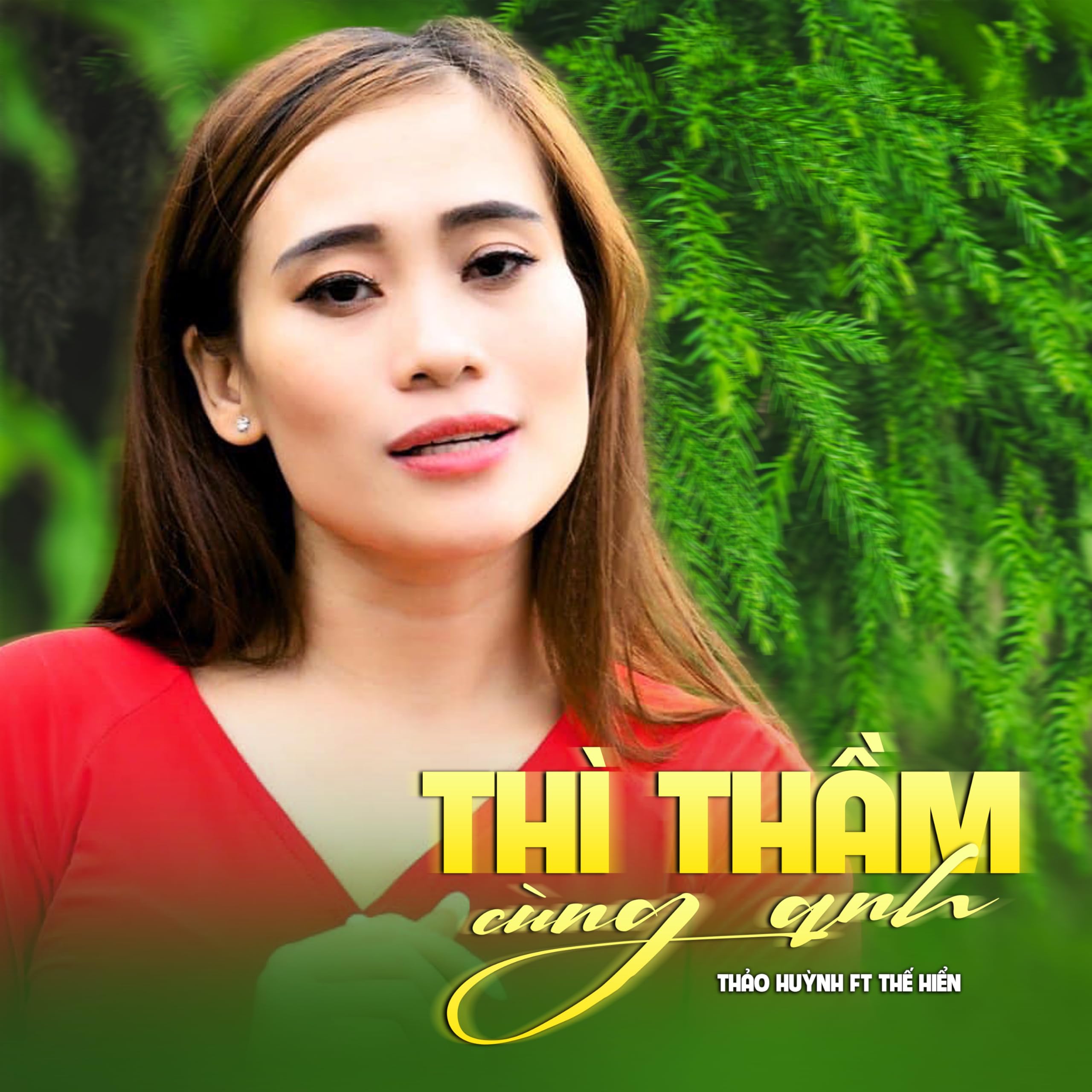 Thảo Huỳnh